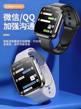 小天才赛罗儿童电话手表智能可插卡旗舰5G全网通