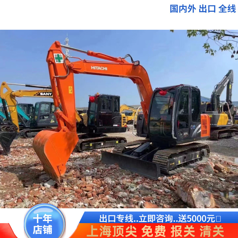 Excavadora Hitachi 70 de segunda mano 75 y 60 para excavar pequeñas