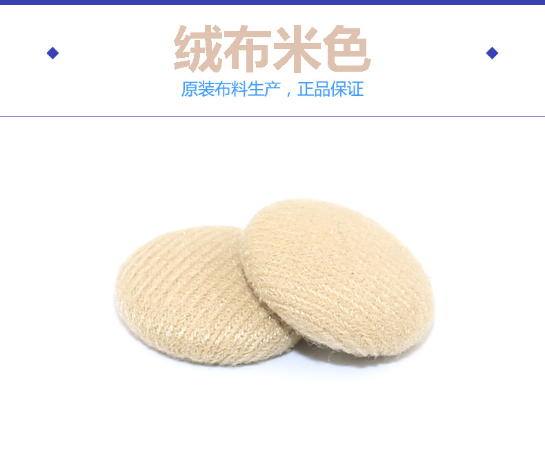 Car Ceiling Detachment Repair Clips Interior Adhesive Modification Cloth Self-Adhesive Fasteners Ceiling Cloth Fixing Wholesale