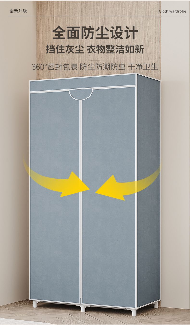 df76fd78-b53b-4871-a9a4-b816d68bfe8e.jpe