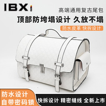 ���Ħ��߶�Ħ��܇ͨ�ÿ��β��̤��܇��β��������늄�܇β��