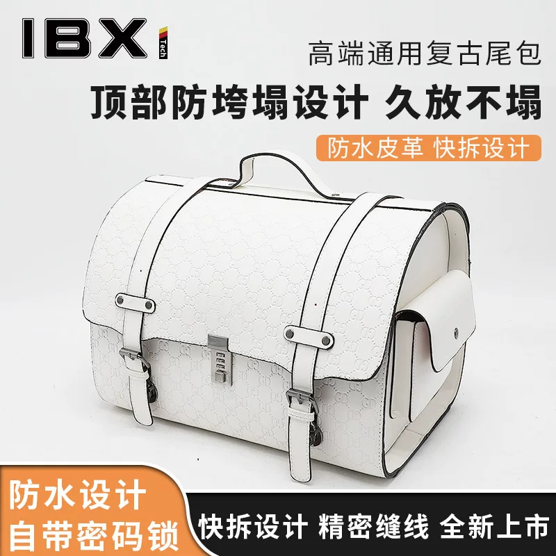 Elite universal pedal, suitcase, electric car
