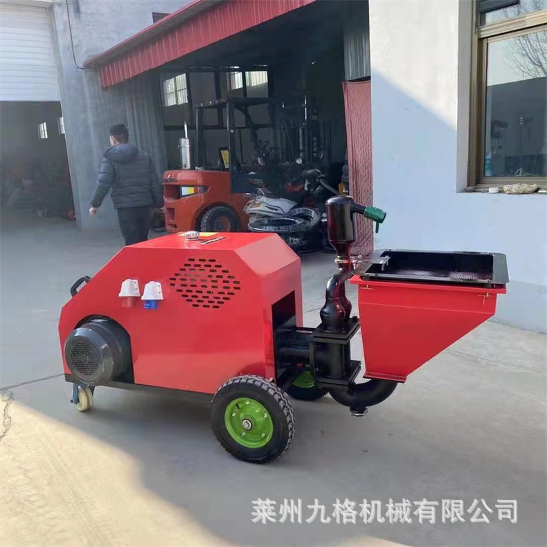 HC双缸柱塞喷浆机高中低可以调