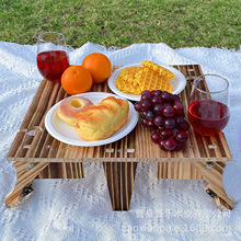木质户外折叠桌手提篮可变换野餐桌收纳木桌子户外折叠酒架野餐桌