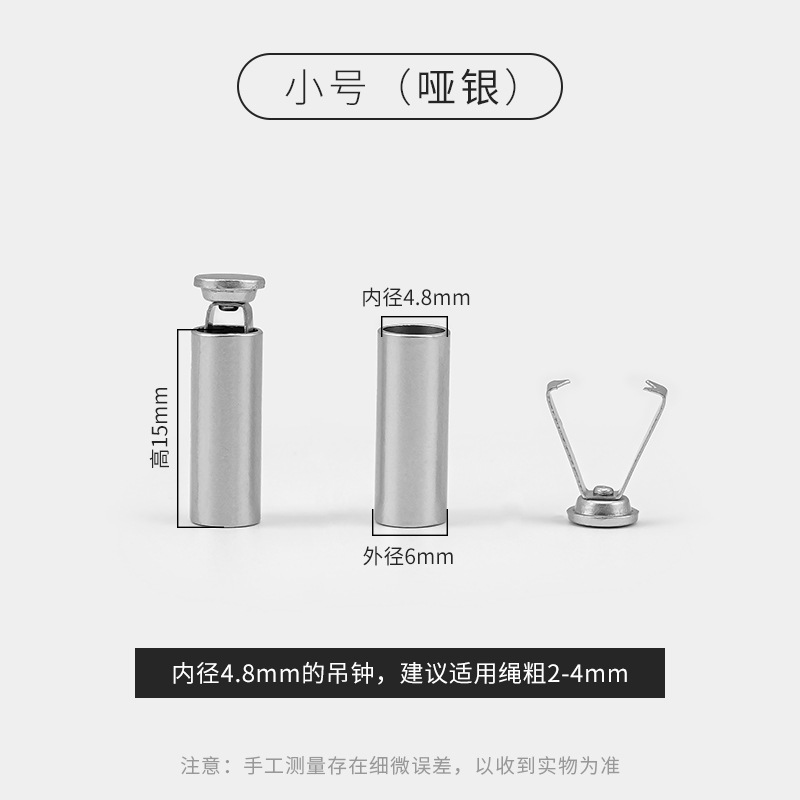 金属のスプリングバックルの豚の鼻のバックルの帽子の服のゴムは調整します。