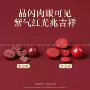 天然串珠原矿手串散珠