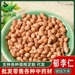 ��ș�����l��������С���ʺ����ʺ����ʻ�����ɽ÷����������l