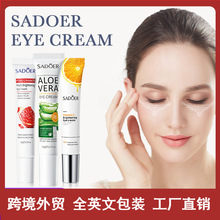 ȫӢ��SADOER�J�C�aˮ�᝙Eye Cream ���A��˪ϵ�п羳���Q���l