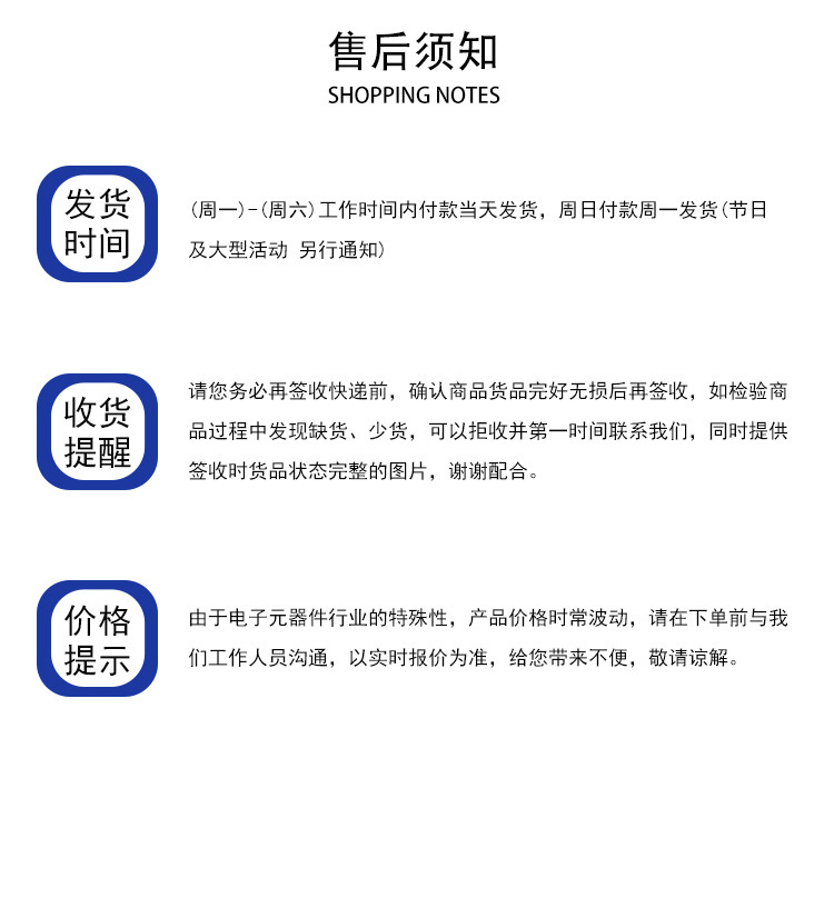 O1CN01gkQ96Z1nxxTpKltf5_!!9370