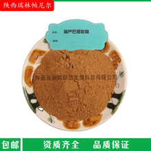 ���J����ȡ�� ������ȡ���J�ͷ� ���F���� ˮ����ԭ�� �F؛