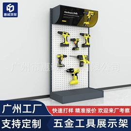 商超货架;展示架;收银台