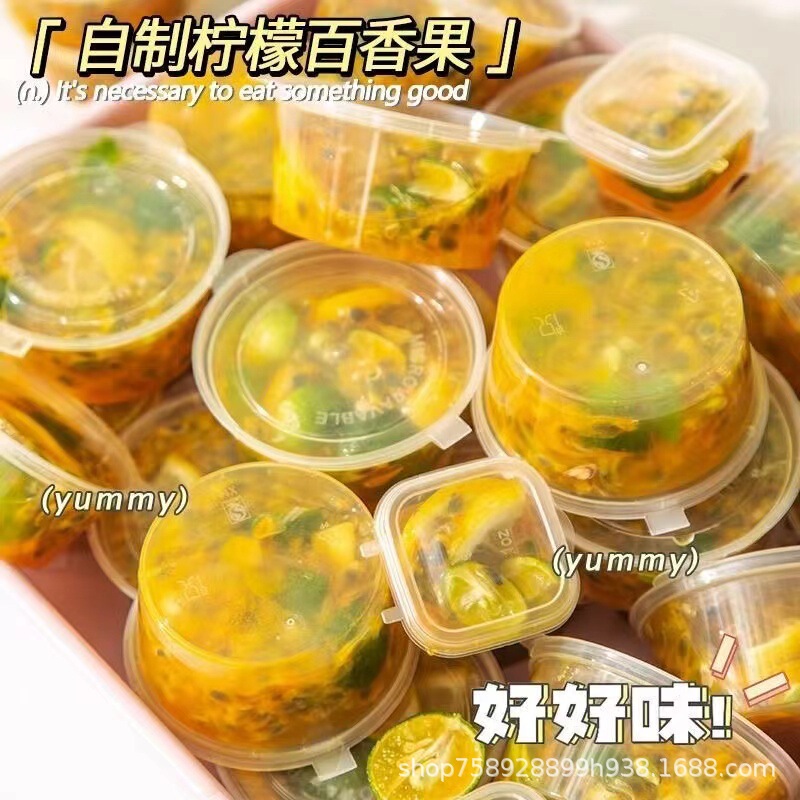 Pest Fruit Disposable Dip Box Sauce Box Lemon Frozen Box Takeaway Seasoning Small Discharging Box Pest Fruit Disposable Dip Box Sauce Box Lemon Frozen Box Takeaway Seasoning Small Discharging Box