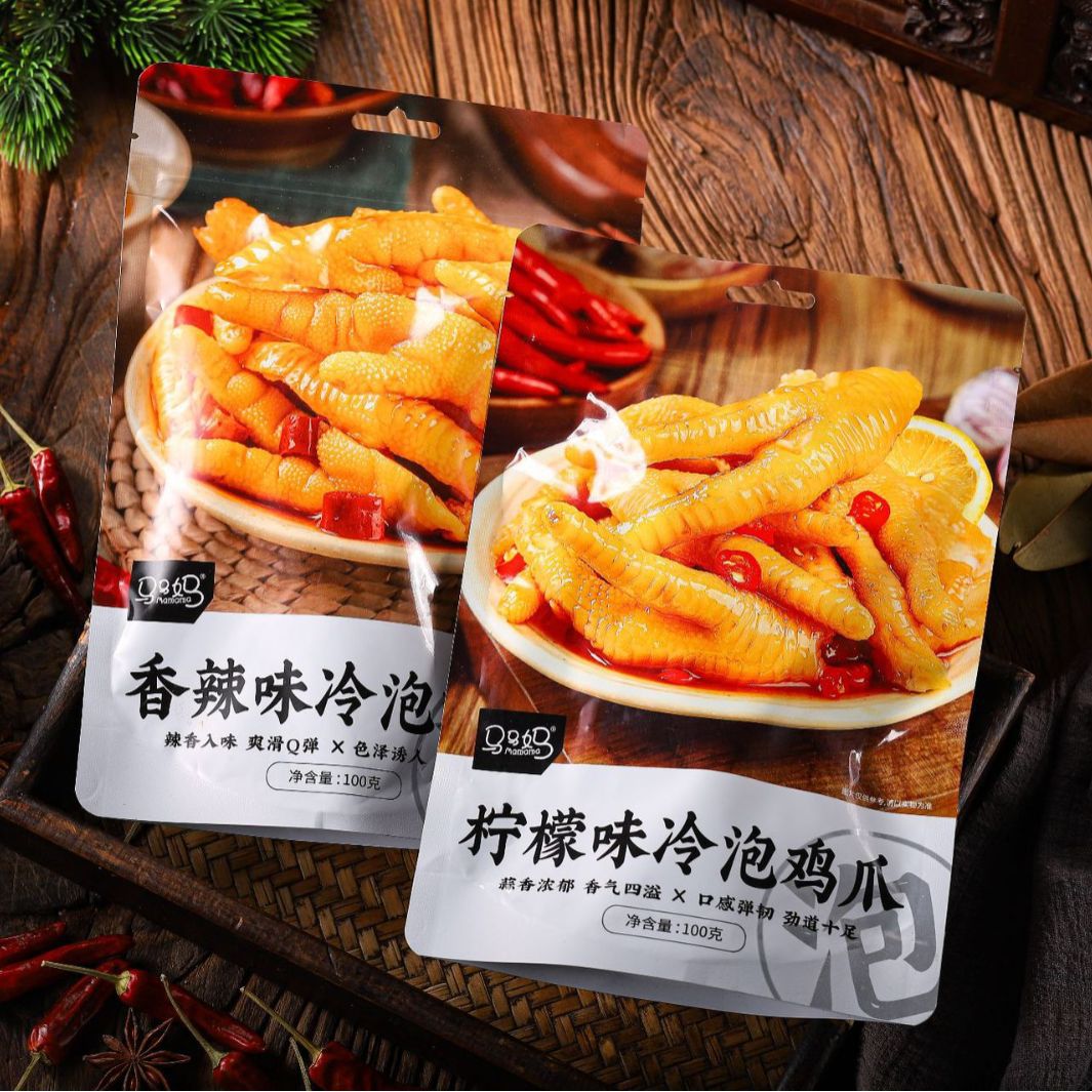 Mama Lemon Flavor Spicy Cold Brew Chicken Toe Soup Seasoning Snack Food Individually Packaged 100g Bag