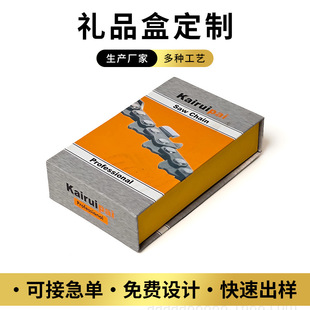 ���_���������w�YƷ���b���~�漈�д������w���ͶYƷ�ж���