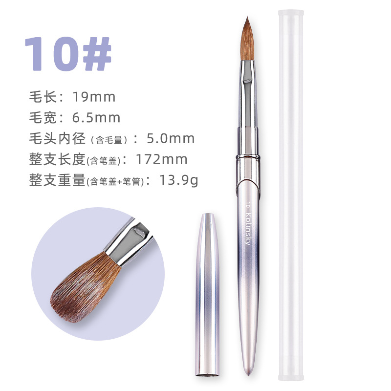 Nueva fábrica de uñas de visón de pelo pluma tallada cepillo Kolinsky cepillo de uñas de visón de pelo de uñas de cristal pluma