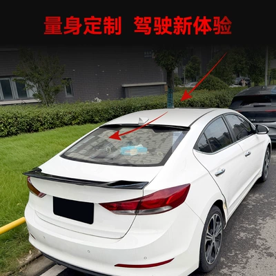 wing spoiler for cross-border – Fixed wind wing