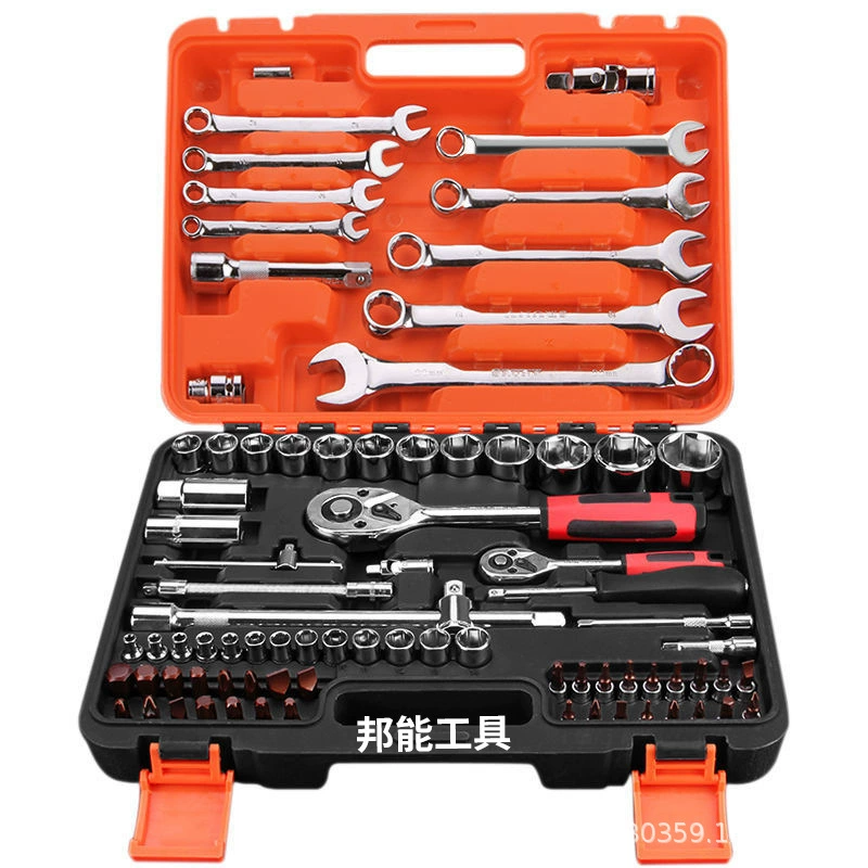 Universal tools set, wrench