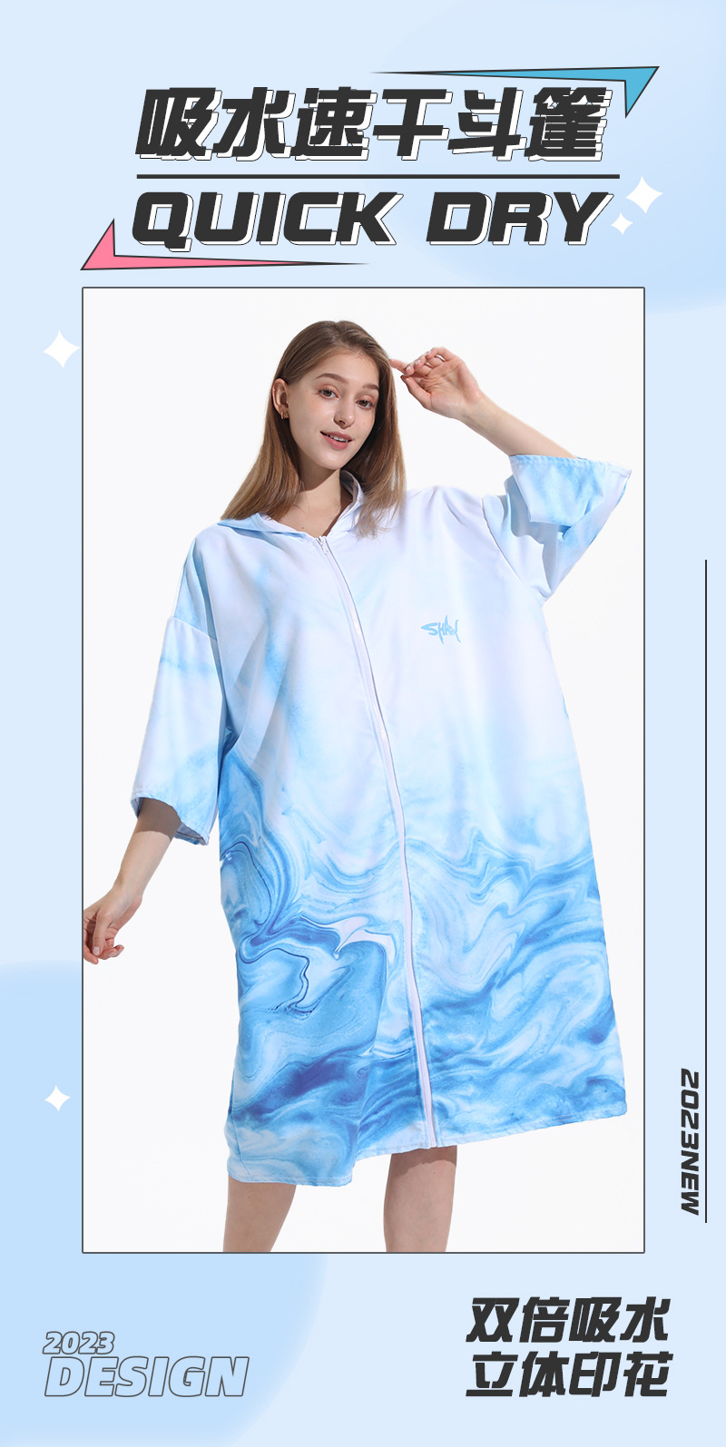 水??情?_01.jpg