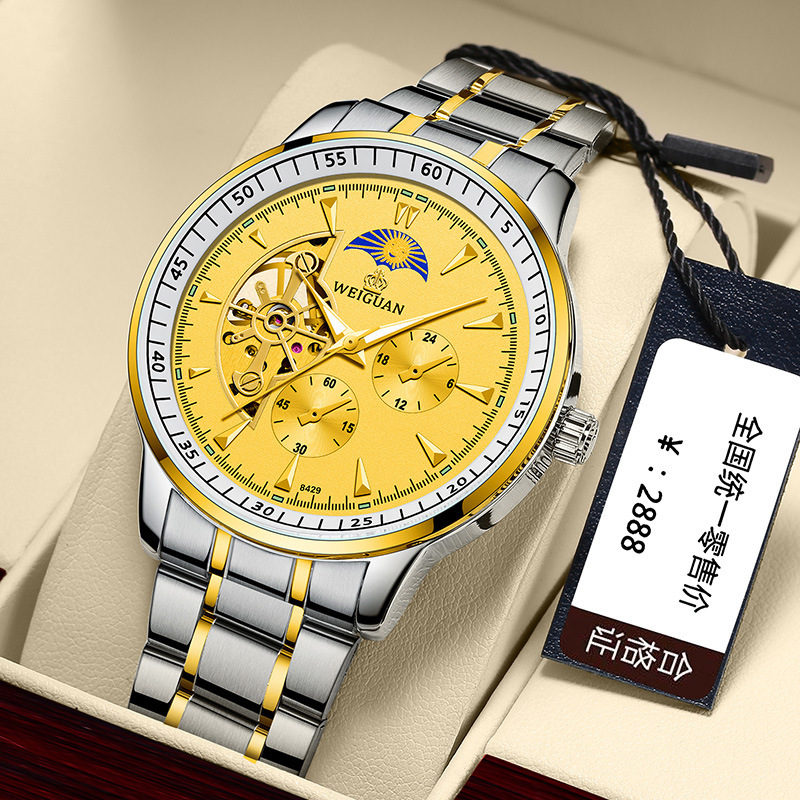 06 골드 페이스 골드 스틸