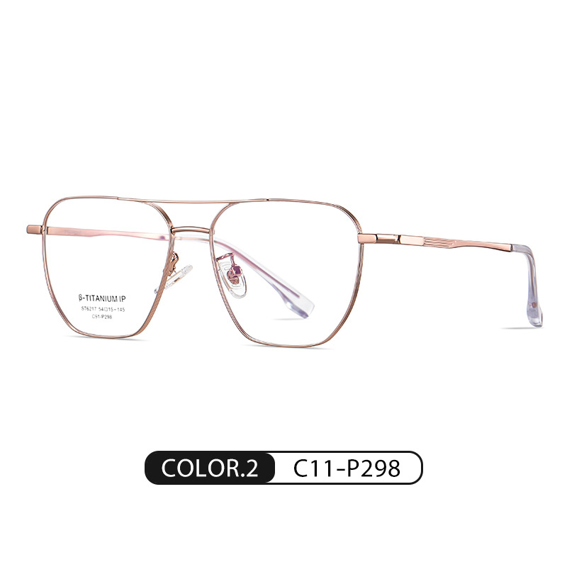 Las nuevas gafas de titanio puro ST6217 para hombres y mujeres pueden equiparse con gafas de miopía, gafas ópticas de galvanoplastia IP de montura cuadrada de moda