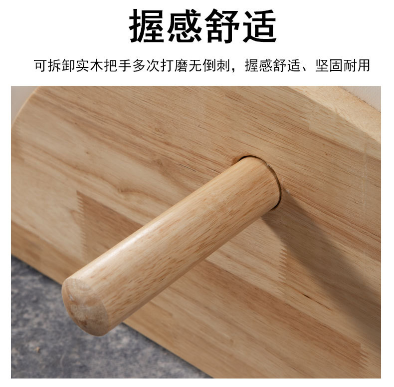 详情_28