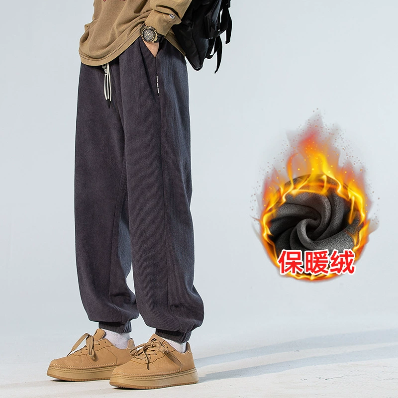 Брюки для выращивания Мужские осенне-зимние толстые теплые спортивные брюки бренда Chao, свободные повседневные брюки с Харлан