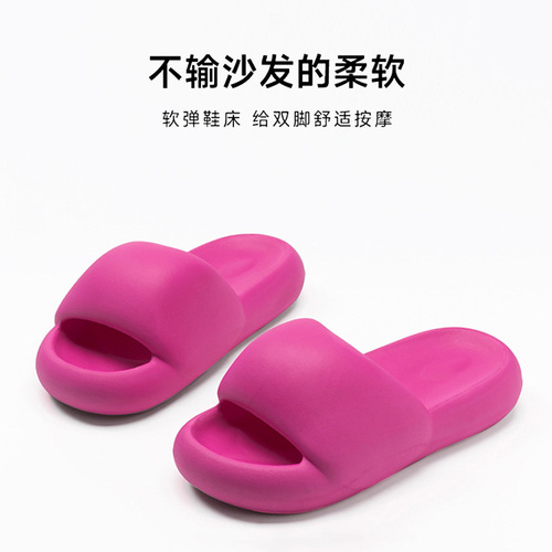Source Factory Bread Sandals for Women Summer Couples Trendy Outerwear Thick-Soled High-End Sandals for Men's Home Wholesale