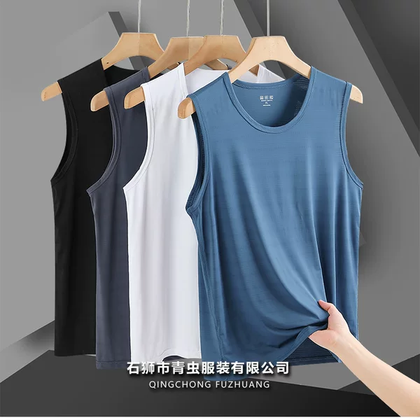 Summer Ultra-thin Breathable Sports Quick-drying Top Running Fitness Sleeveless T-shirt Ice Silk Elastic plus size Men's Vest