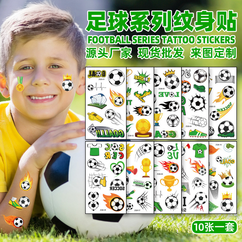25 New Football Tattoo Stickers World Cup Event Fan Club Event Party Children's Cartoon Temporary Stickers