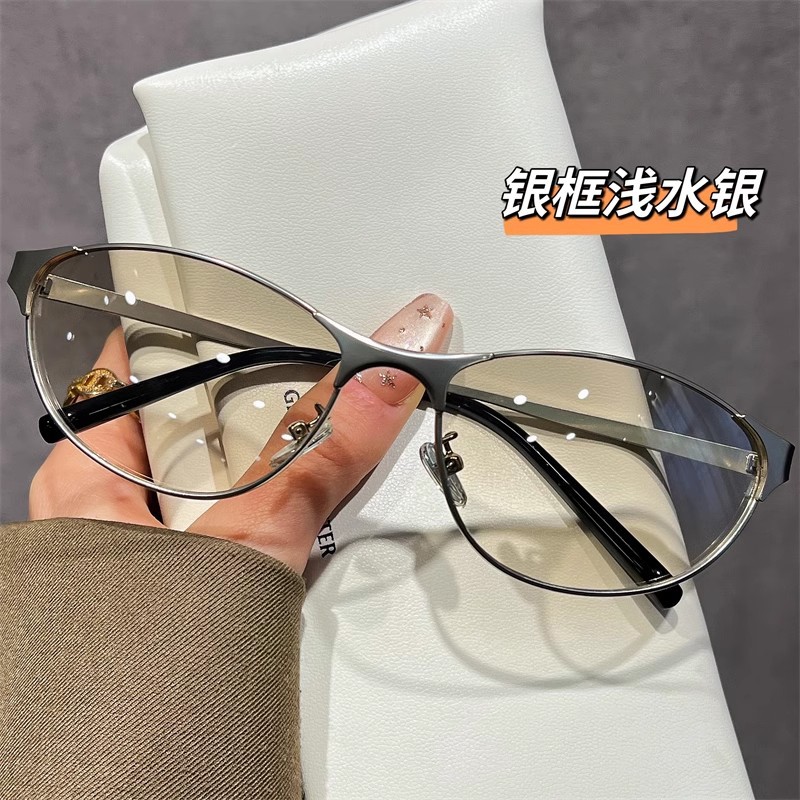 Silver frame mercury tablets