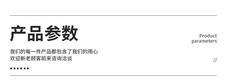 新款3.5寸婴儿监护器 宝宝看护仪 无线监控 双向对讲 夜视红外详情5