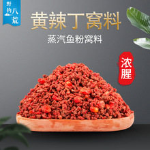 ���S�����C�ϡ������s�Z400g��~�ȳ��C�ϝ����S��~�S���~�����~