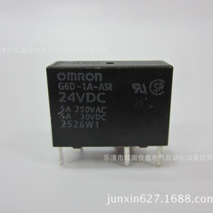OriGinAl Genuine SmAll RelAy G6D-1A-ASI 24VDC UseD ProDucts