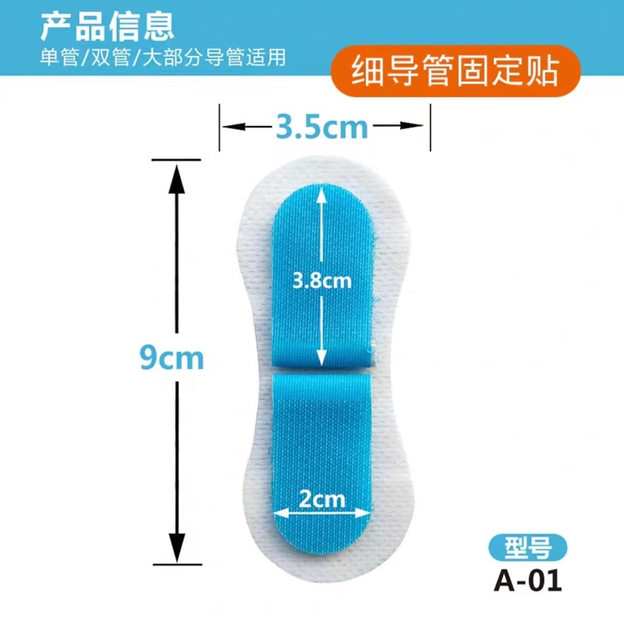 微信图片_20231109162640.jpg