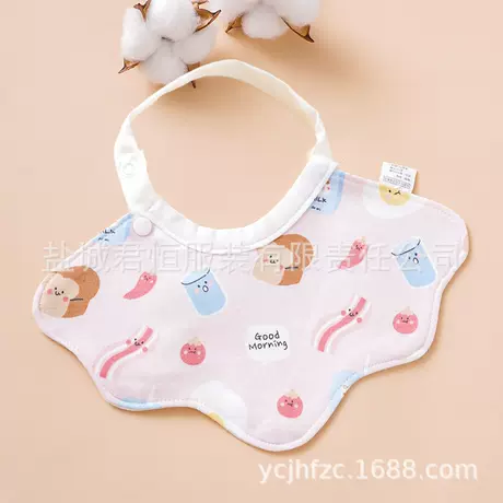 [small paw bib] breakfast