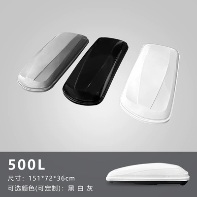 in Various Colors – Roof box - embedded-screws-500l-without-crossbar-available-in-white-gray-and-black