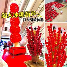 ���곬�������Ǻ��J��ģ������b[���̈������Շ��в��õ���