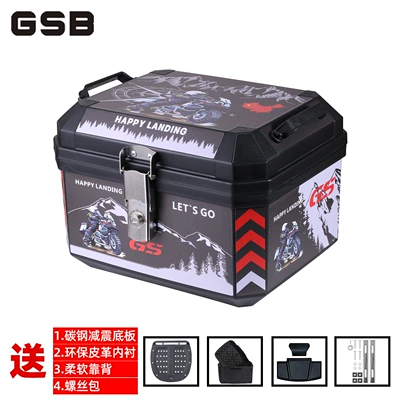 Suitable for Electric Vehicle, Motorcycle trunk - 36l-black-glacier-lining-soft-backrest-carbon-steel-shock-absorbing-bottom-plate