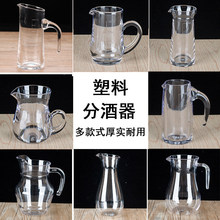 �������׾Ʒ־�����Î��̶����Ϸ־�����ˤ���üt�����ز͏d