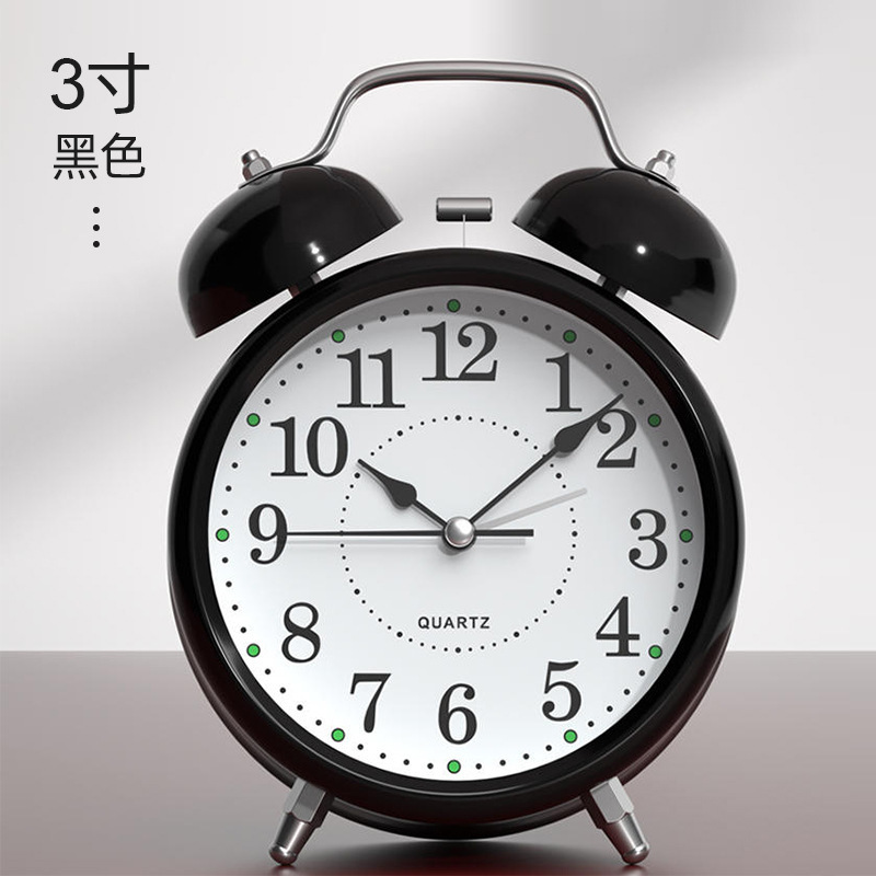 메탈 바디/스몰 블랙 [이동 중 무음] [초대형 벨소리]