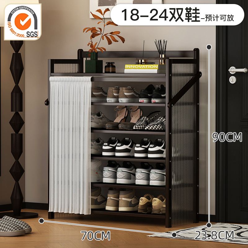 제트블랙丨6겹 70cm [설치 불필요, 업그레이드 및 보강]