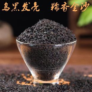 ��ɳ���y��Ŵ����軯ʯ����ն�������ϲ��^ɢ��С�����~�Y���b