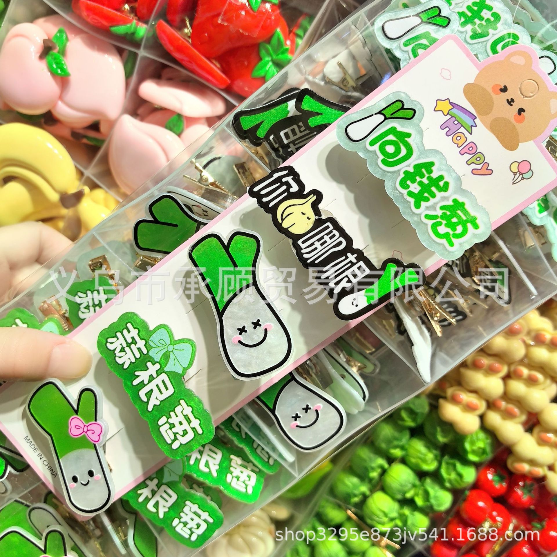 微信图片_20241225170537