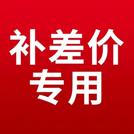 保温杯;运动水壶;塑料杯