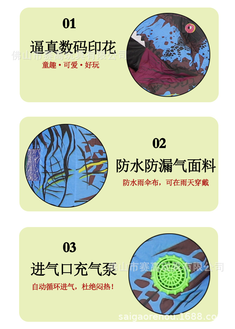 Details page_04