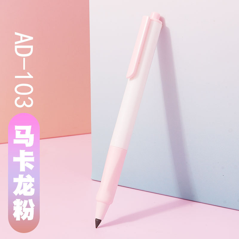 Wei Zhuang negro Tecnología de prensa lápiz durable no es fácil de romper corte-libre eterno no tinta lápiz creativo estudiante de la escuela primaria Prensa