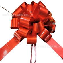 45cm������� �ʎ�܇�� �}�Q�b�Ʒ���� ������� �ʎ����ǻ�