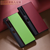 Huawei, high-end protective case, folding leather phone case, genuine leather, folding screen, fall protection