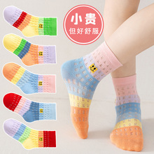 ����Ʒ�����ͯ�m��Ů�����¿�W�۱����n����Ůͯ�\���m�����l