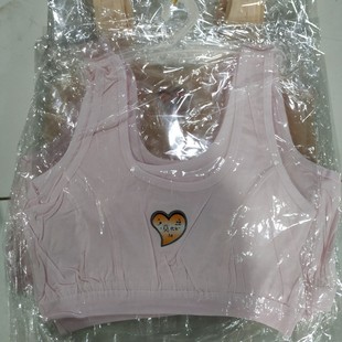 Thin cotton vest, bra, lifting effect, for middle age